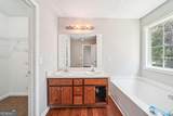 141 Longstreet Circle - Photo 20