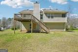 141 Longstreet Circle - Photo 28