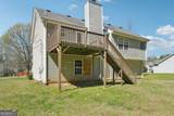 141 Longstreet Circle - Photo 30