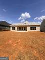 1540 Legend Drive - Photo 4
