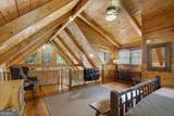 77 Old Covered Bridge Road - Photo 17