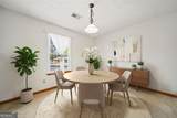3914 Fork Court - Photo 11