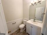 3935 Lake Lanier Drive - Photo 12