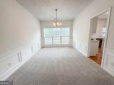 3935 Lake Lanier Drive - Photo 20