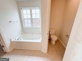 3935 Lake Lanier Drive - Photo 34