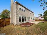 3935 Lake Lanier Drive - Photo 5