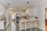 397 Bakers Ferry Trail - Photo 14