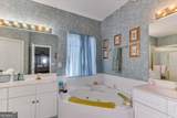 397 Bakers Ferry Trail - Photo 27