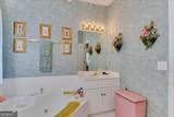 397 Bakers Ferry Trail - Photo 29