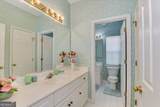 397 Bakers Ferry Trail - Photo 33