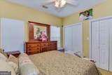 397 Bakers Ferry Trail - Photo 35