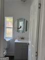 874 Bent Oak Drive - Photo 7