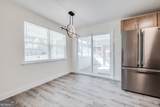 308 4th Street - Photo 20