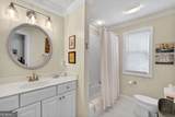 101 Cottages Drive - Photo 37