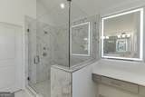 997 Lakeview - Photo 35