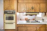 835 Old Lundy Road - Photo 17