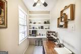 835 Old Lundy Road - Photo 34