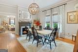 745 Washington Street - Photo 12
