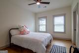 6054 Ransom Free Road - Photo 15