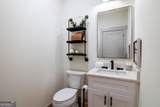 6054 Ransom Free Road - Photo 16