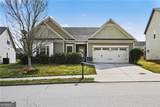 4611 Summer View Drive - Photo 2
