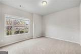 4611 Summer View Drive - Photo 20