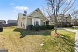 4611 Summer View Drive - Photo 3