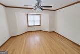 9000 Edinburg Drive - Photo 23