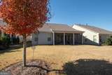 120 Red Maple Drive - Photo 20