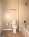 4241 Parkview Court - Photo 19