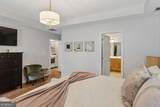135 St Albans Way - Photo 23