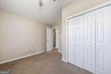 1621 Stone Meadow Road - Photo 27