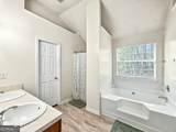 4041 Smithfield Trail - Photo 12