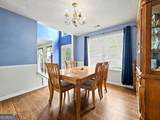 4041 Smithfield Trail - Photo 4