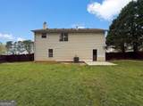 835 Sinclair Way - Photo 5