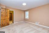 166 Muse Road - Photo 59