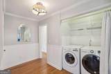 3224 Kensington Road - Photo 19