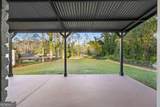 2090 Fairburn Road - Photo 24