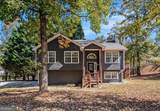 3235 Southshore Court - Photo 2