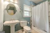 3985 Stonewall Tell Road - Photo 25
