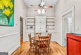 3810 2nd Avenue - Photo 9