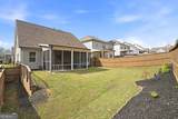 3267 Over Hill Court - Photo 22