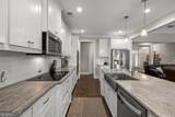 135 Graceton Farms Drive - Photo 20