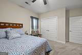 135 Graceton Farms Drive - Photo 27
