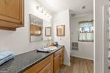 103 Tugalo Point - Photo 46