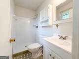 214 Cornell Drive - Photo 18