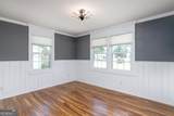 708 Virginia Avenue - Photo 17