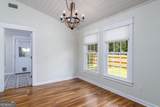 708 Virginia Avenue - Photo 7