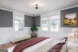 708 Virginia Avenue - Photo 9