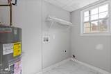 353 Old Rosser Road - Photo 31